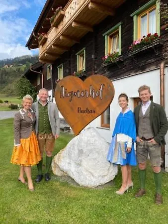 Aignerhof * Φλαχάου